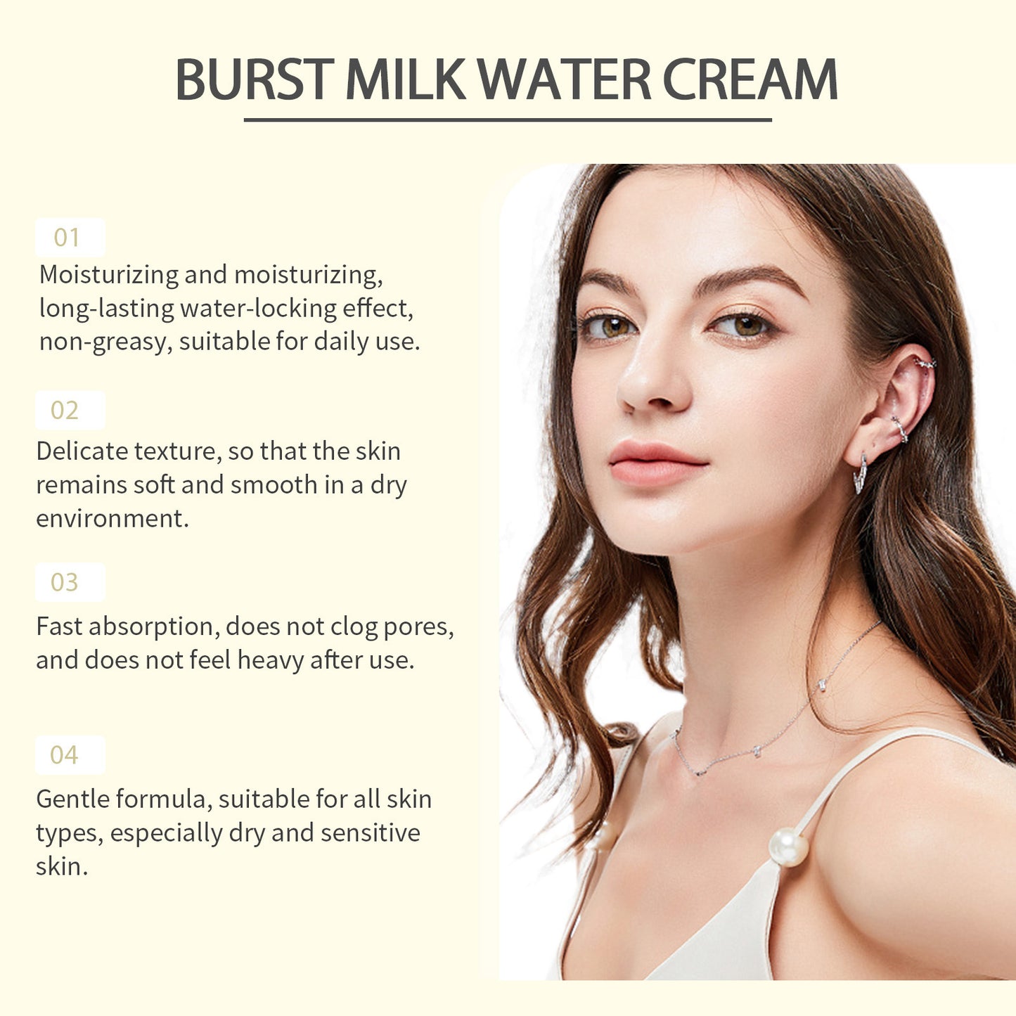 Daily Skin Care Moisturizing Cream