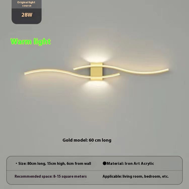 Modern Background Wall Decorative Lamp