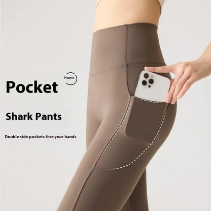 Women's Cool Touch Ultra-High Waist Quick-Drying Fitness Leggings with Pockets